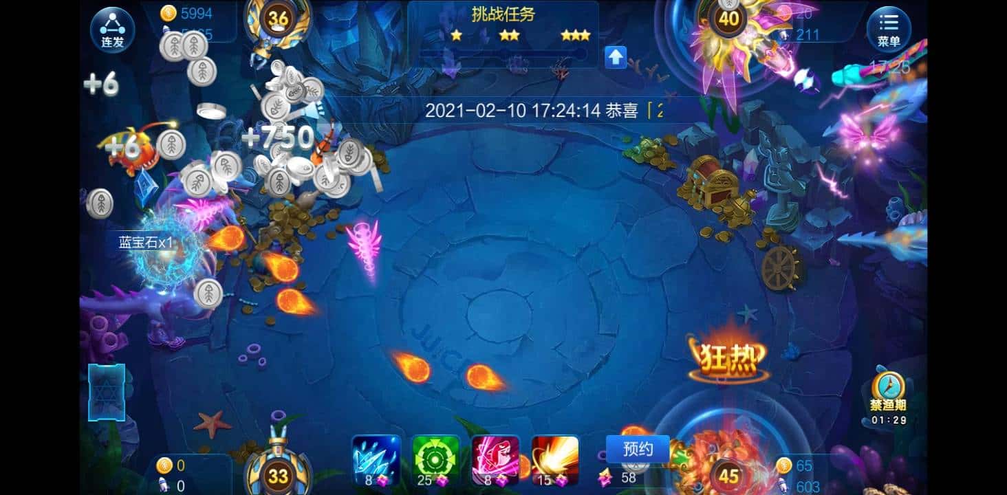 JJ金币变现最简单方法