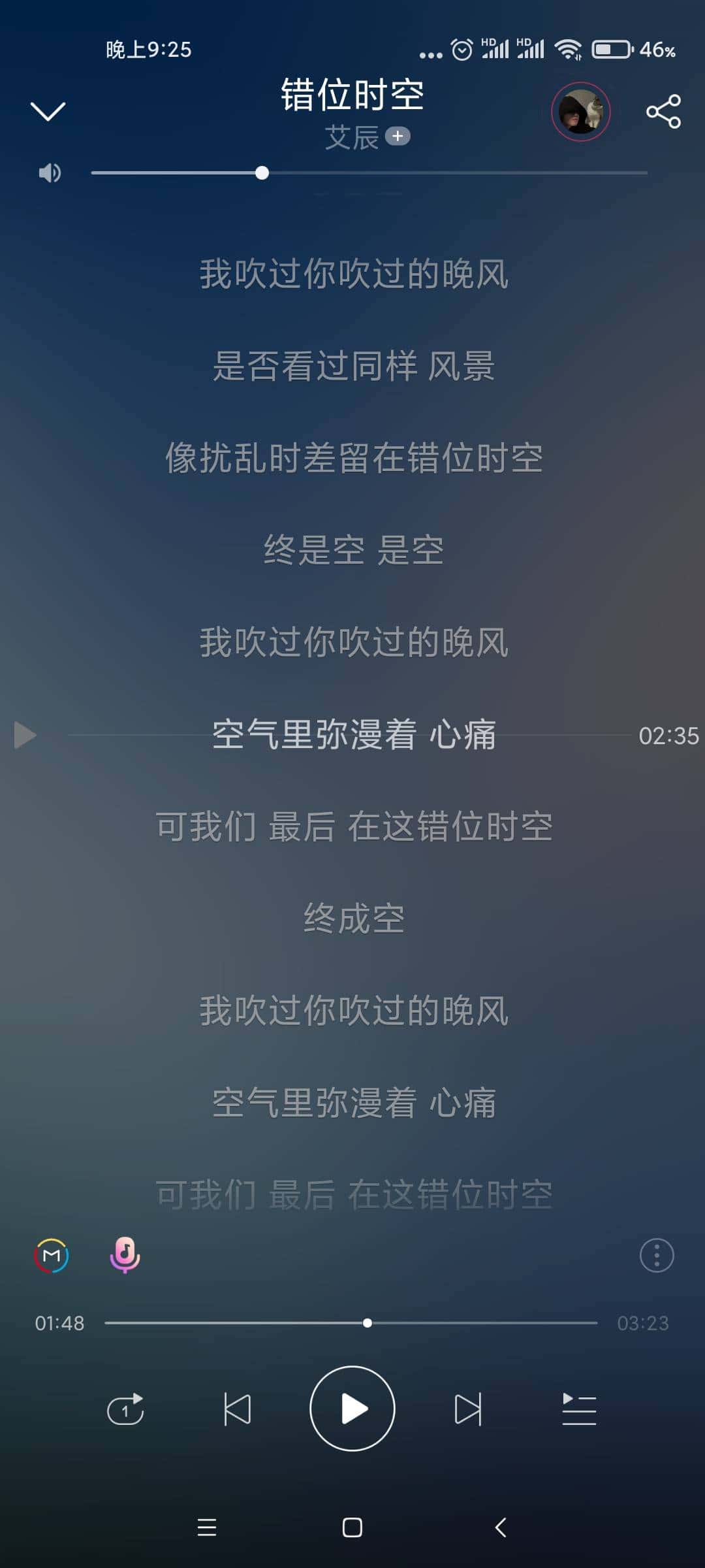 JJ金币购买价格表