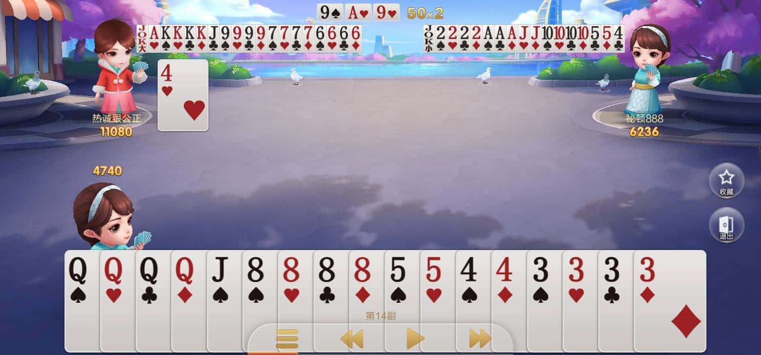 JJ斗地主解封最简单三个步