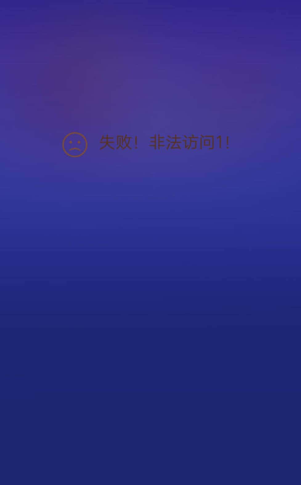 JJ金币今日报价