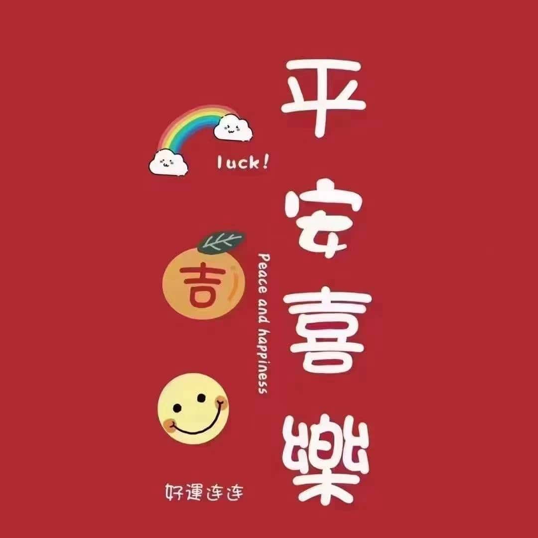 JJ斗地主金币怎么来的快