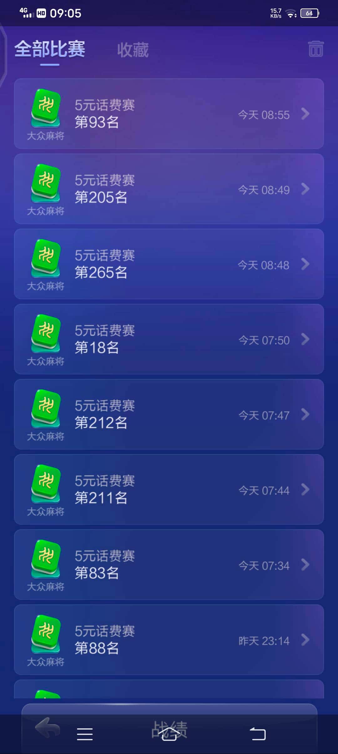 JJ账号注册平台登录入口