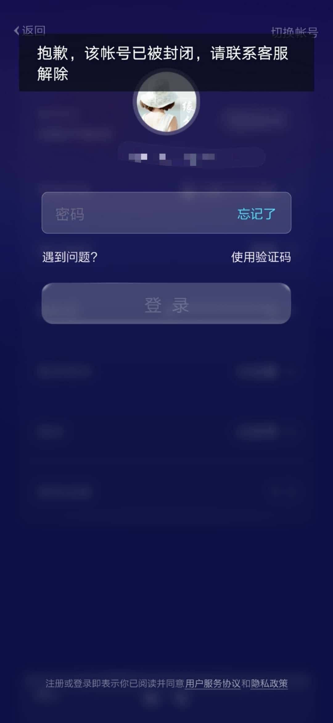 JJ斗地主里面的金币怎么出