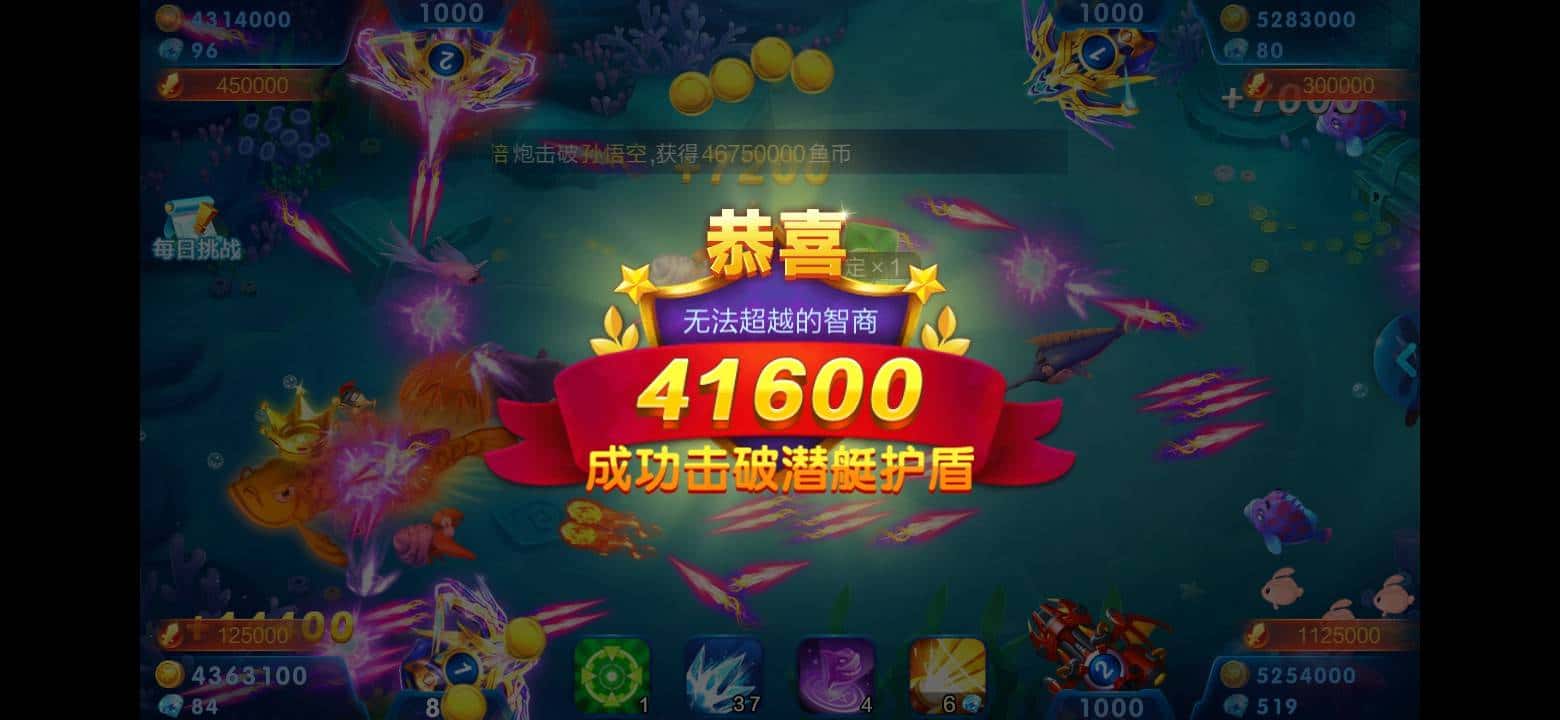 JJ比赛怎么刷金币