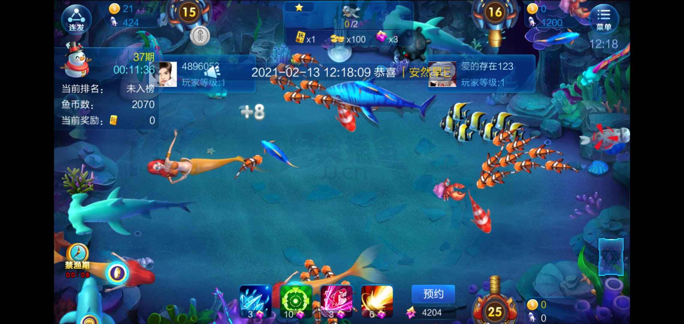 JJ斗地主账号卖了10万在哪