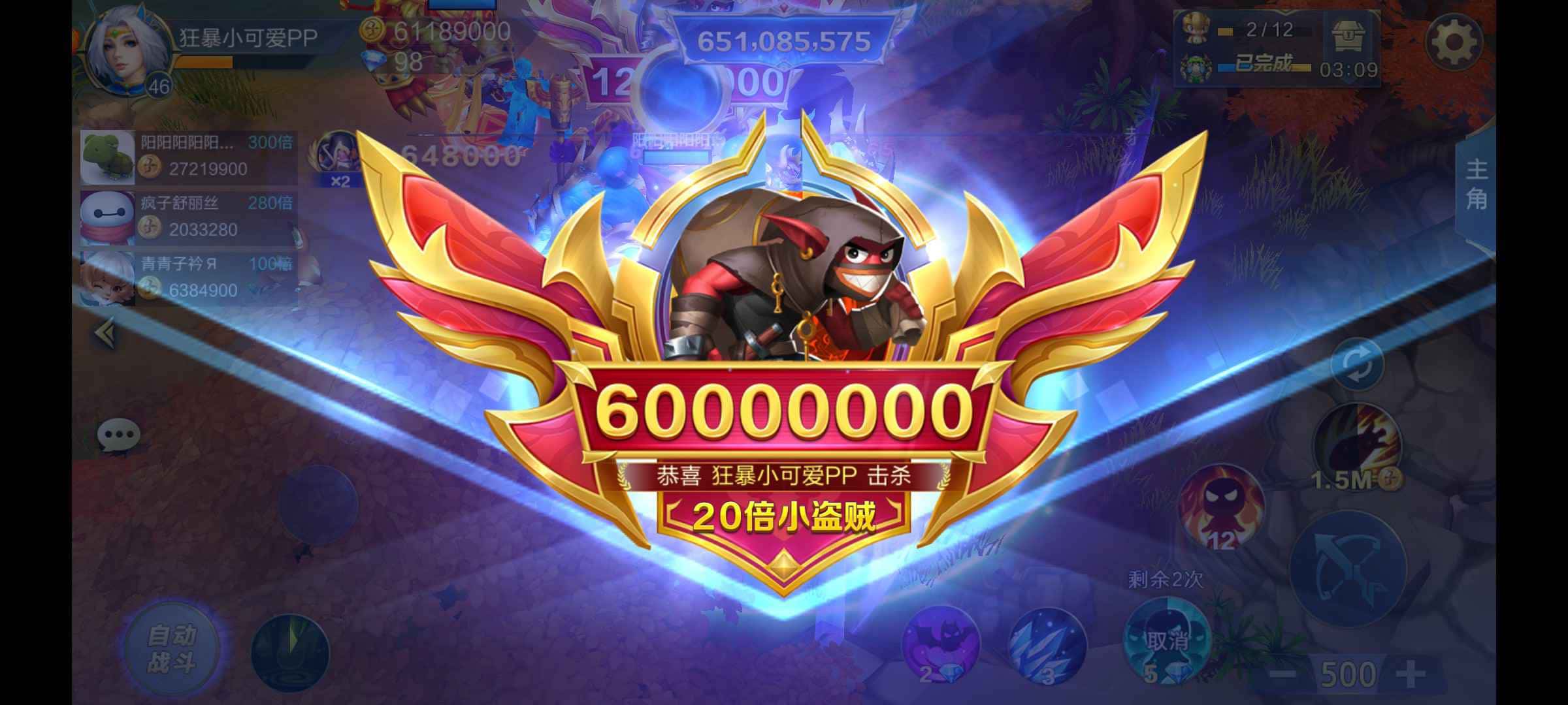 JJ租号微信商人