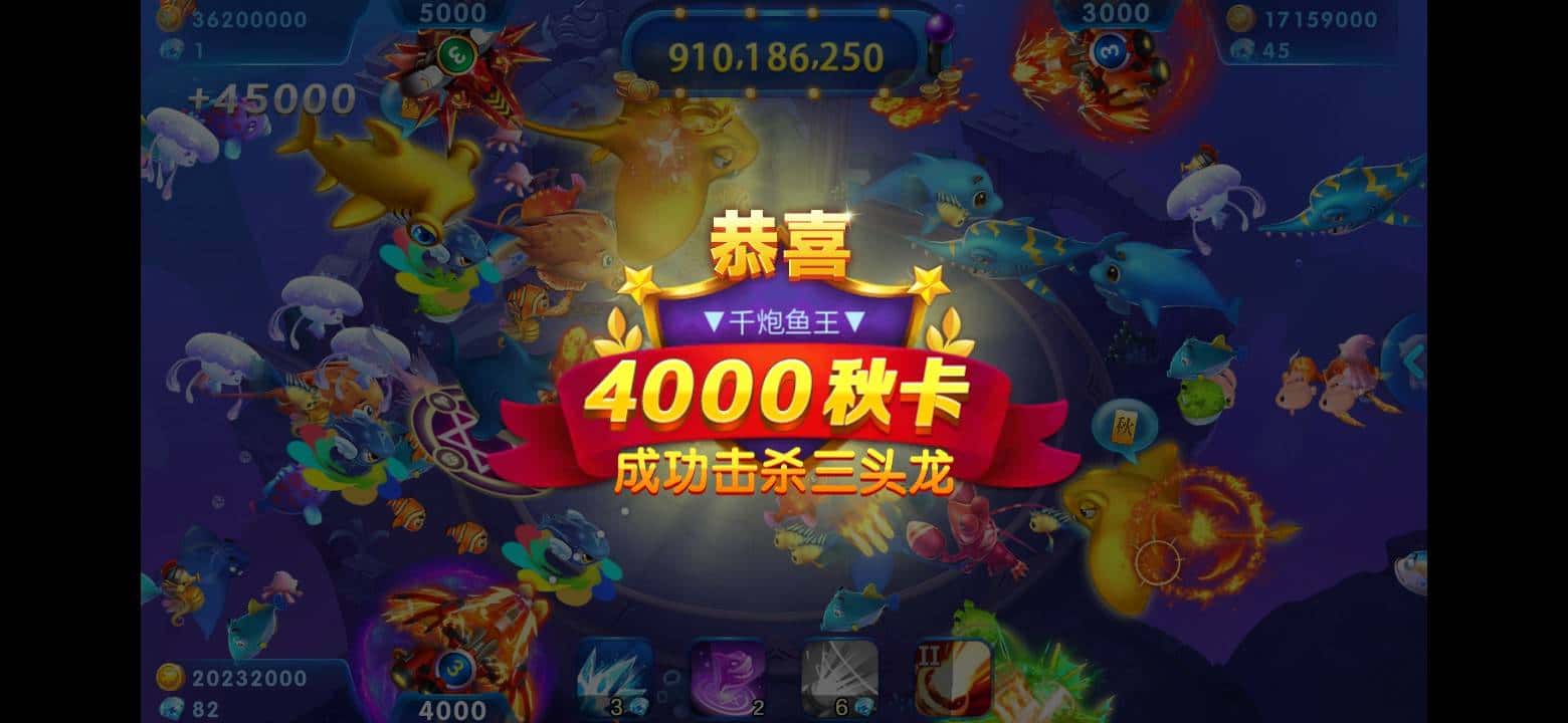 类似JJ斗地主能赢东西的