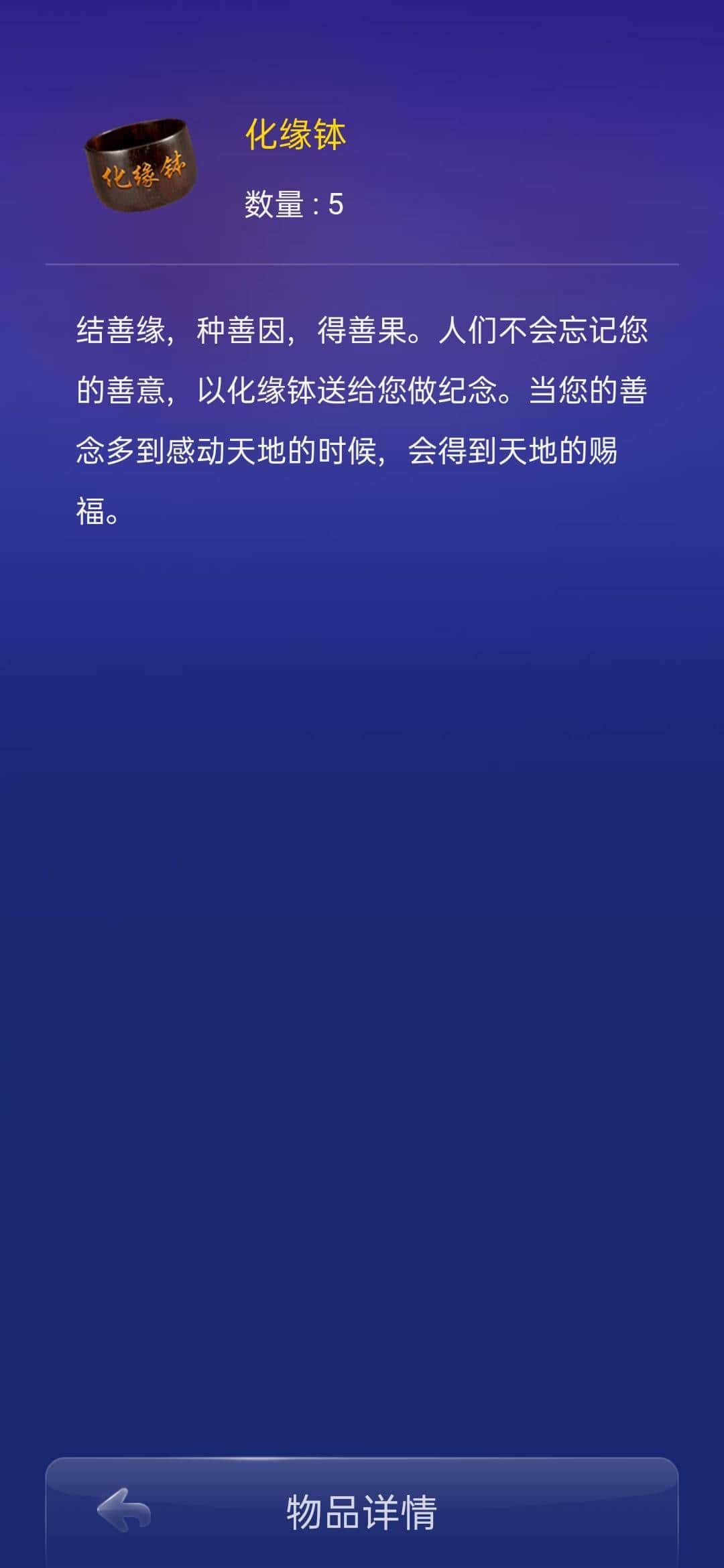 JJ比赛租号商人微信