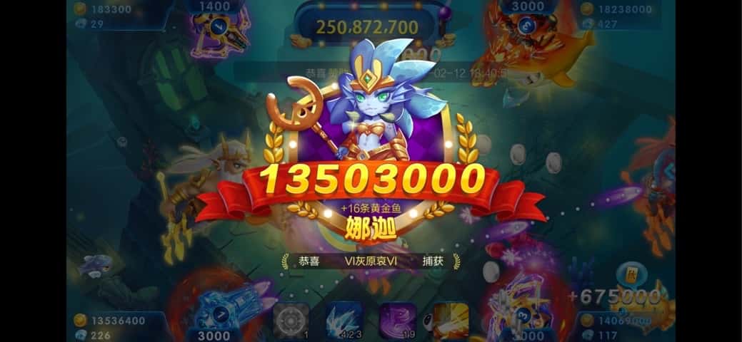 JJ金币被取消了还能用吗