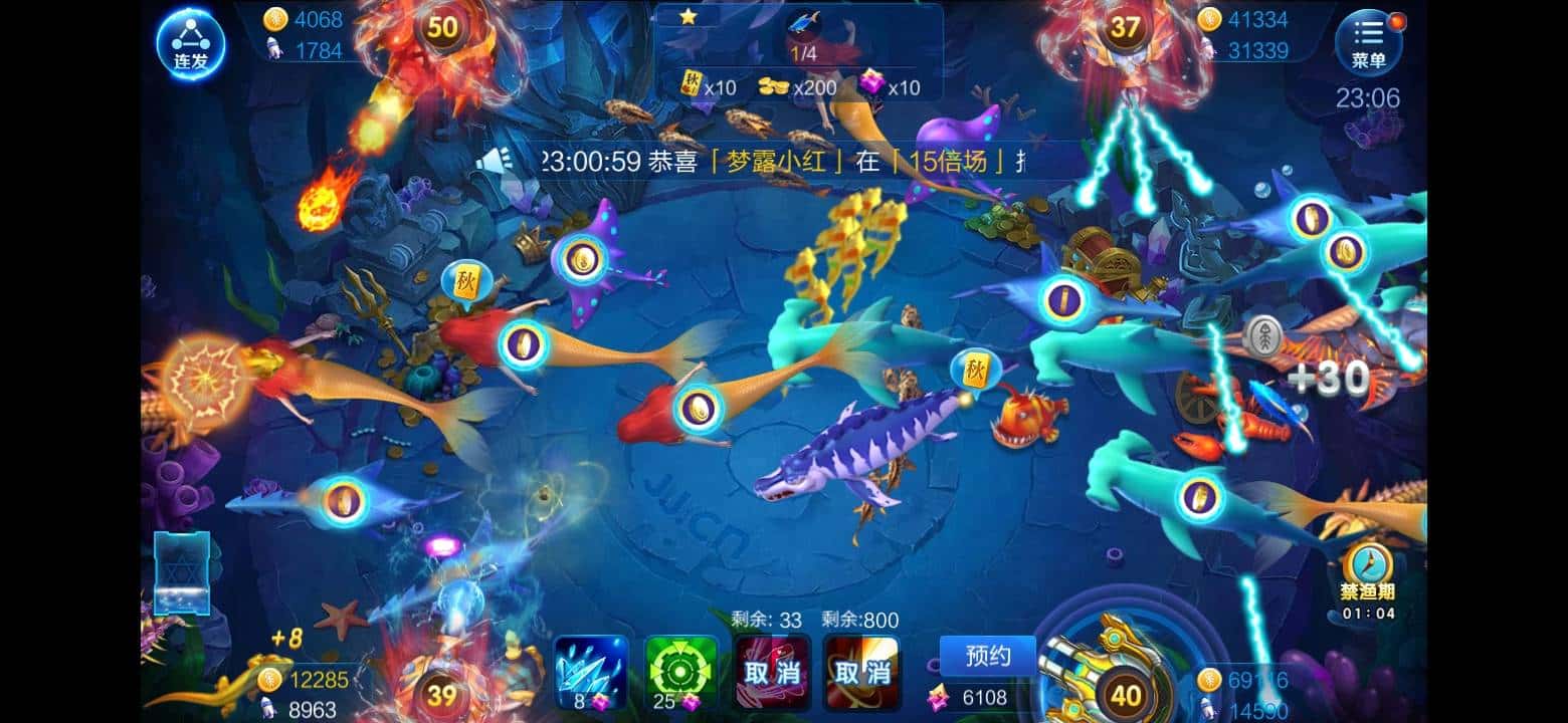 JJ斗地主怎样把号永久封闭