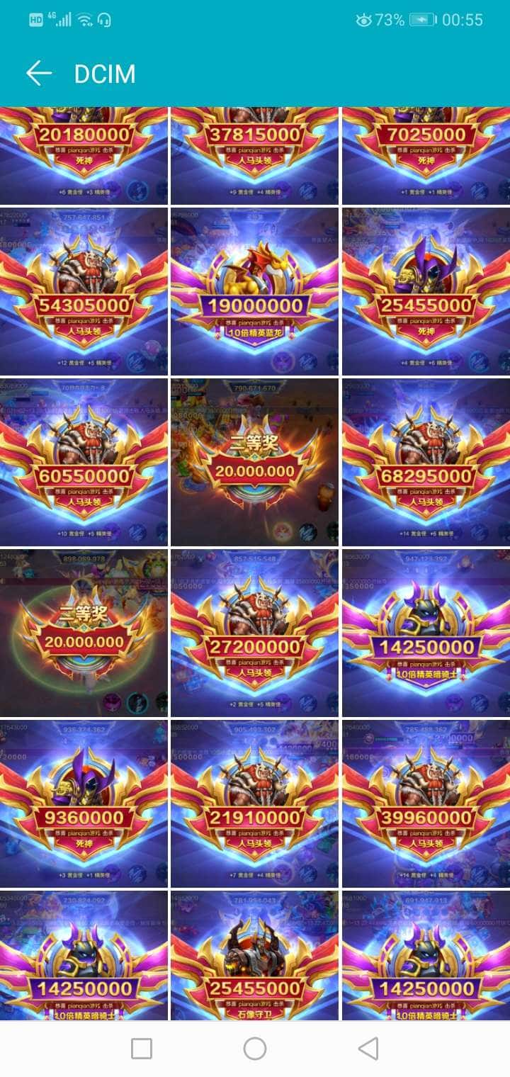 JJ游戏平台官网