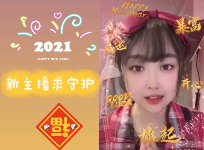 JJ斗地主账号怎么卖