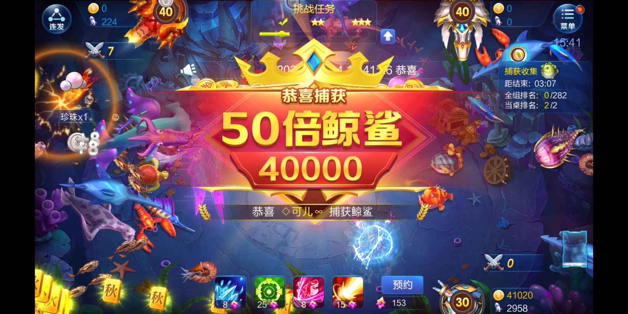 JJ斗地主账号交易网站