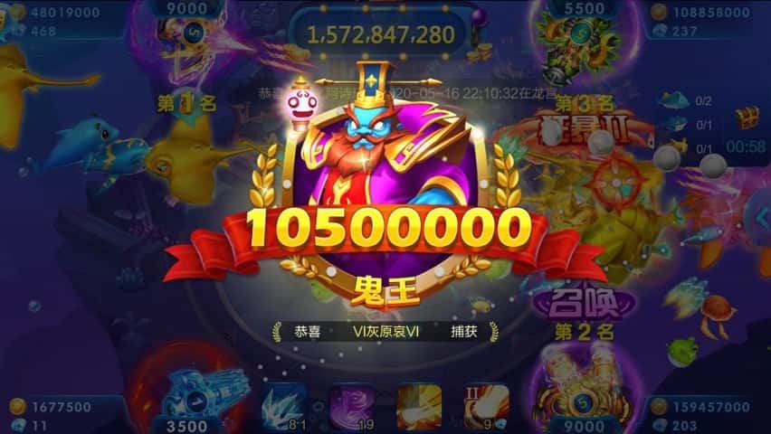 JJ斗地主交易平台