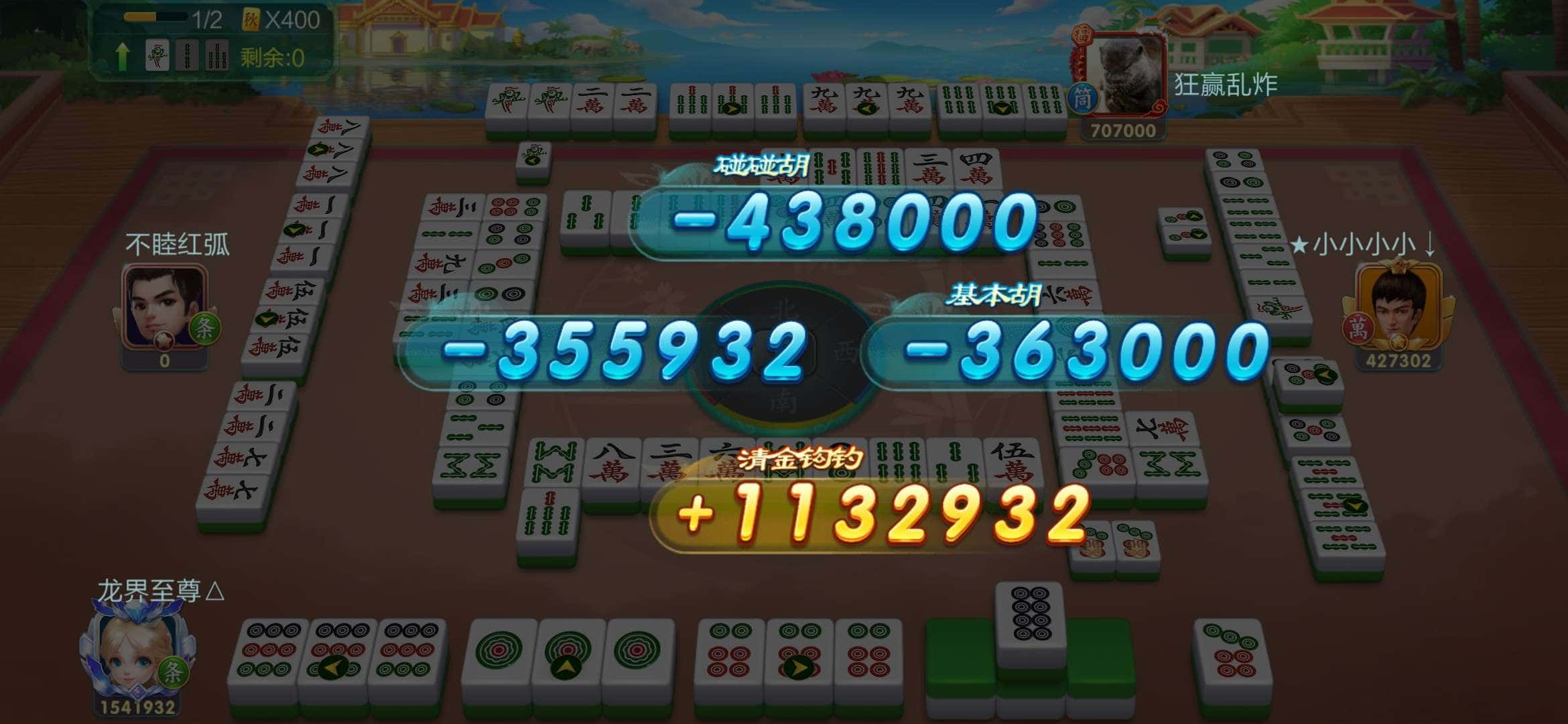 回收JJ金币是真的吗