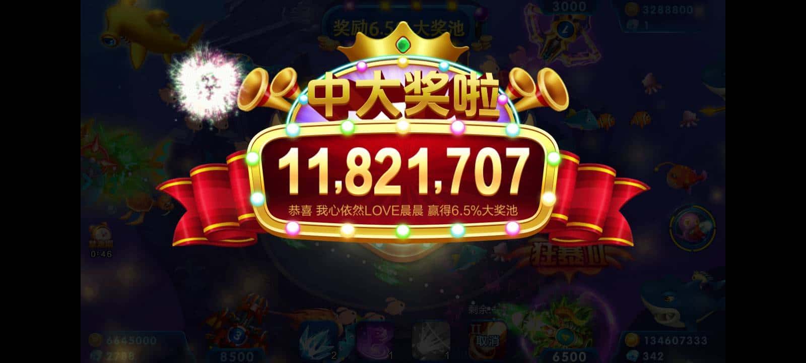 JJ金币被取消了还能用吗