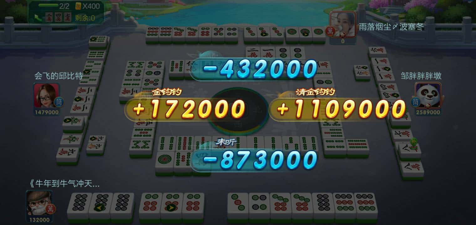 JJ斗地主诚信租号商家