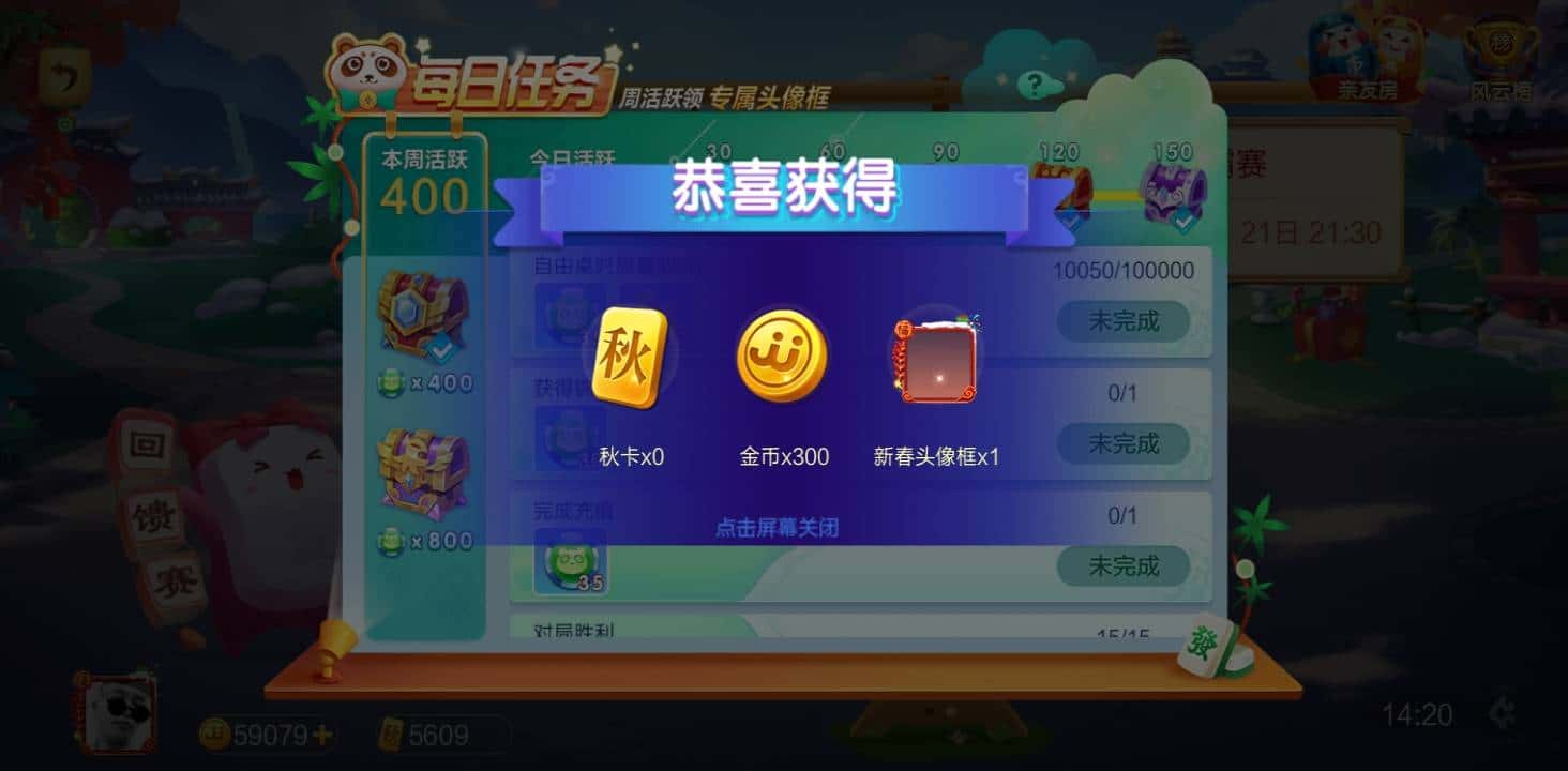 JJ金币交易官网