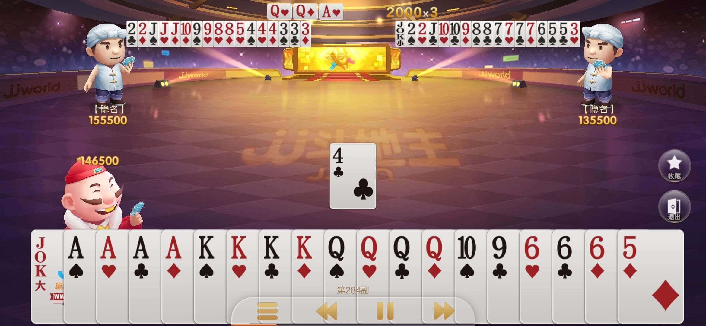 JJ千炮捕鱼租号商家