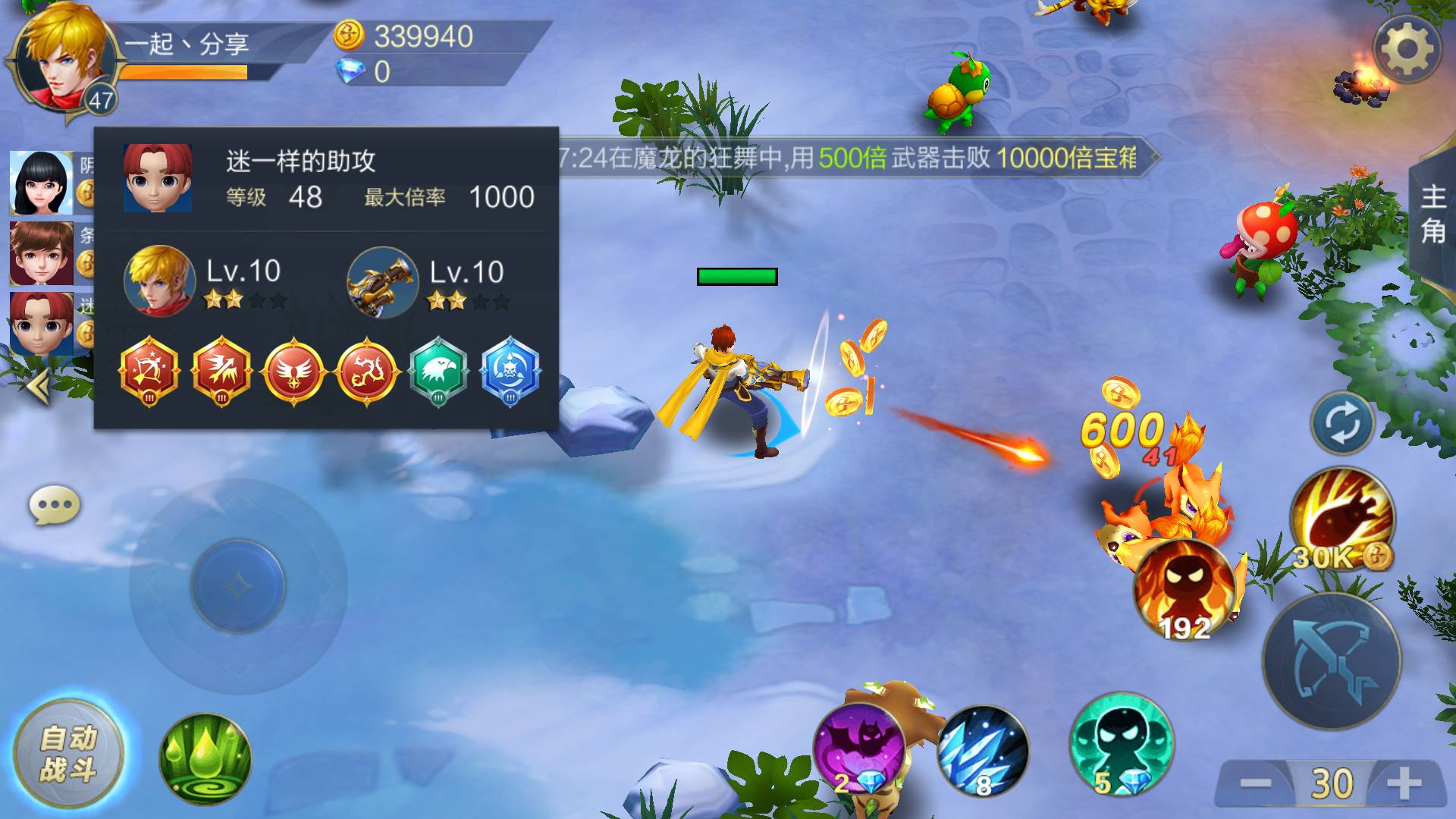 JJ棋牌的简介和历史背景