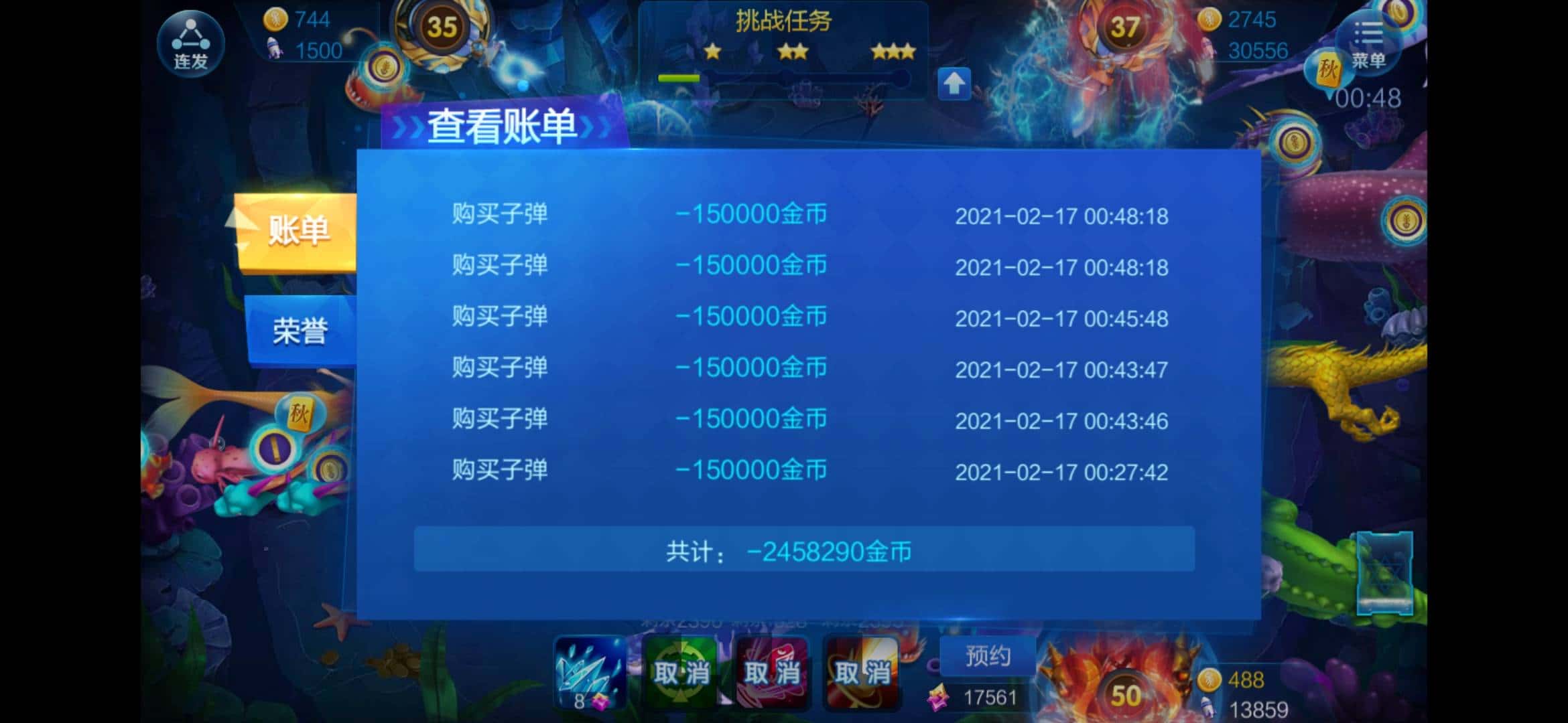 JJ斗地主交易网站