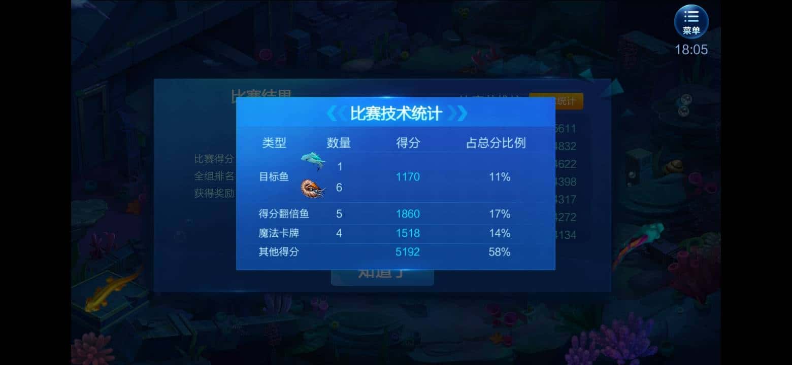 JJ斗地主礼包兑换码怎么兑