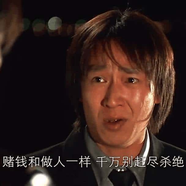 JJ斗地主租号出租