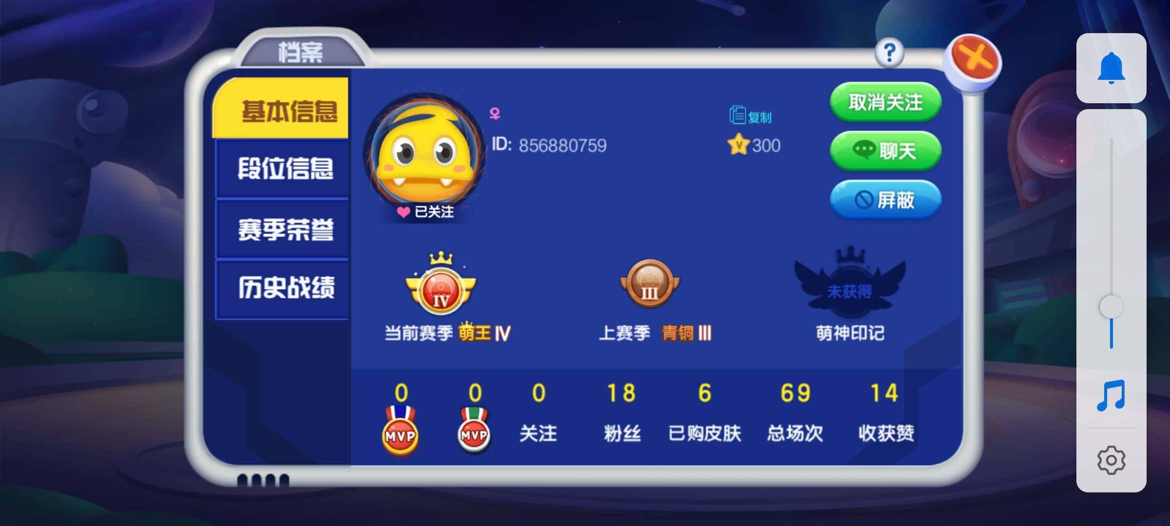 JJ斗地主金币变现最简单方