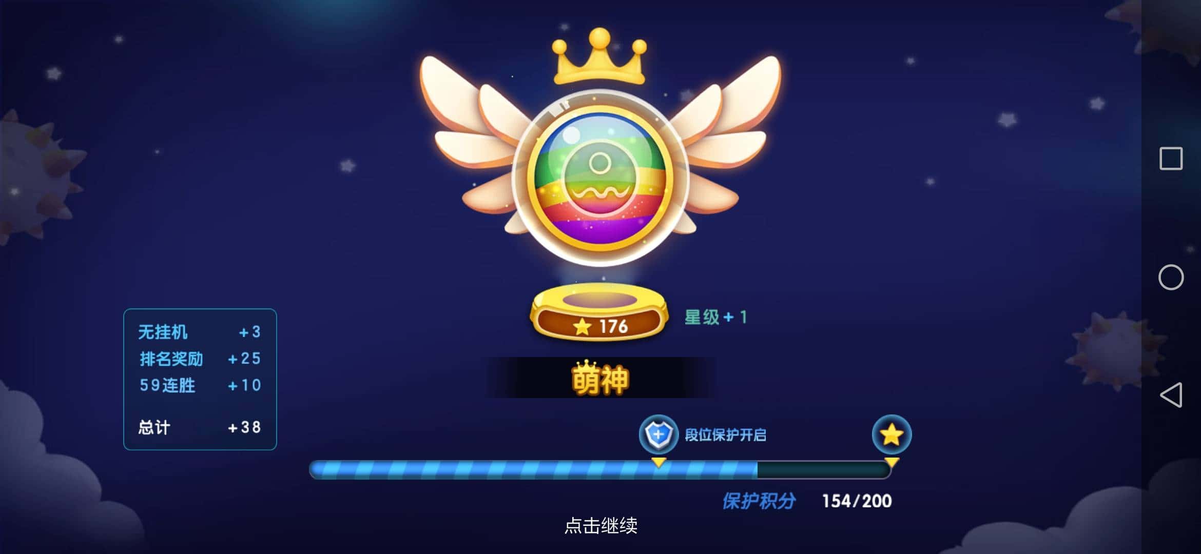 JJ斗地主礼包兑换码在哪里