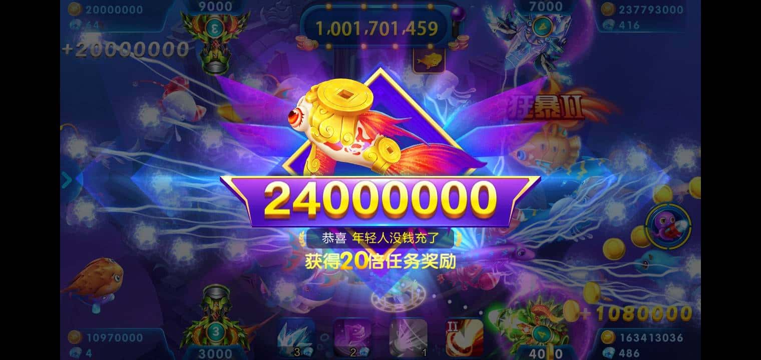 JJ斗地主收费吗