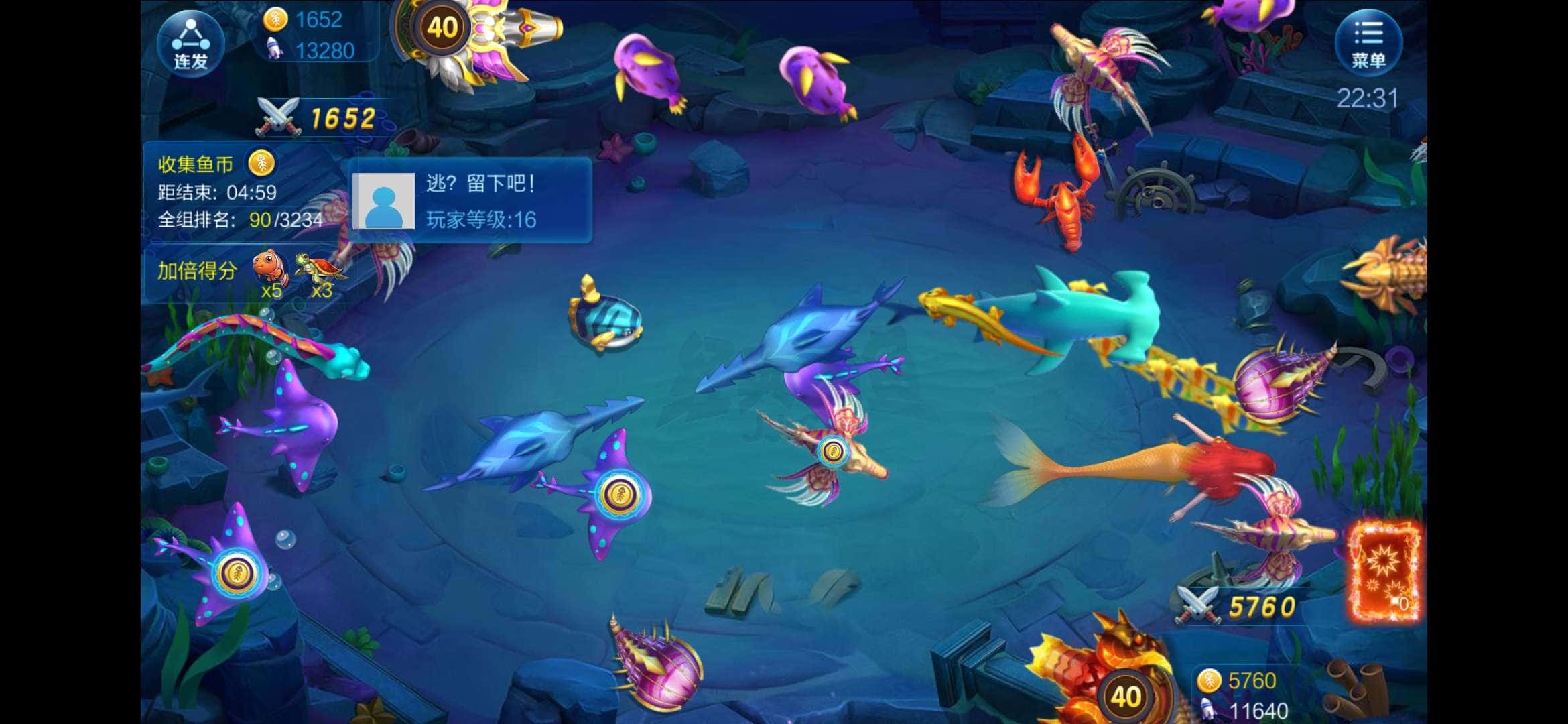 JJ斗地主金币回收