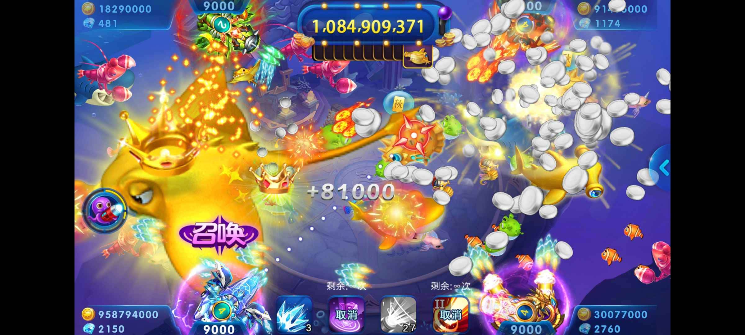 JJ斗地主上下分软件在哪买