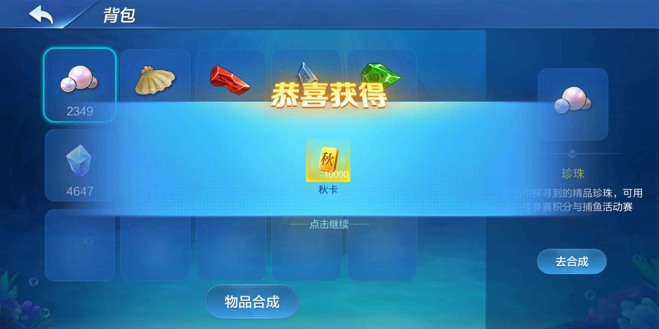 JJ金币如何交易