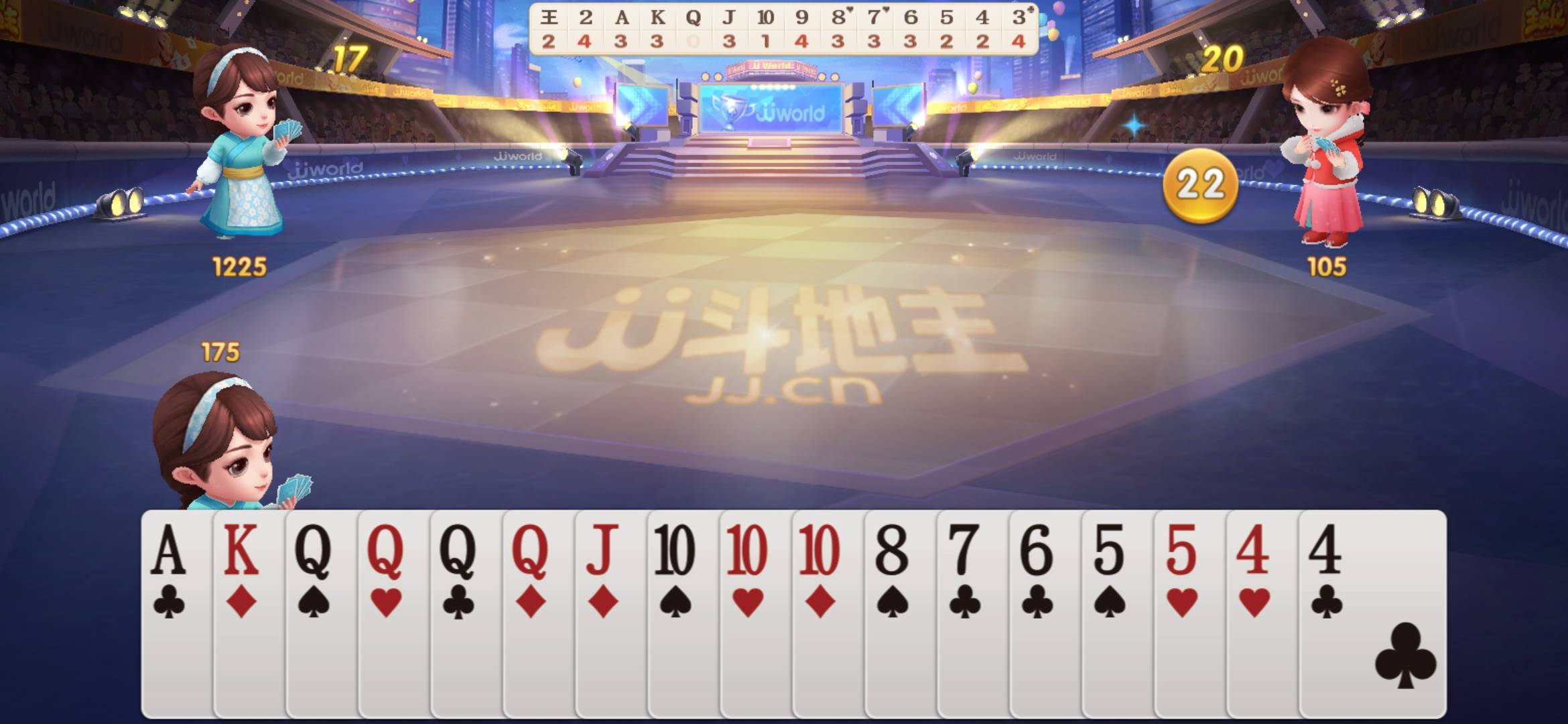 半滴甘露入谷：没有下把好牌，