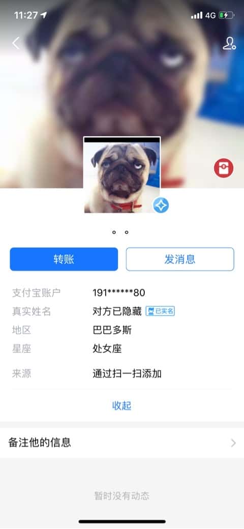 JJ游戏大厅(免费)