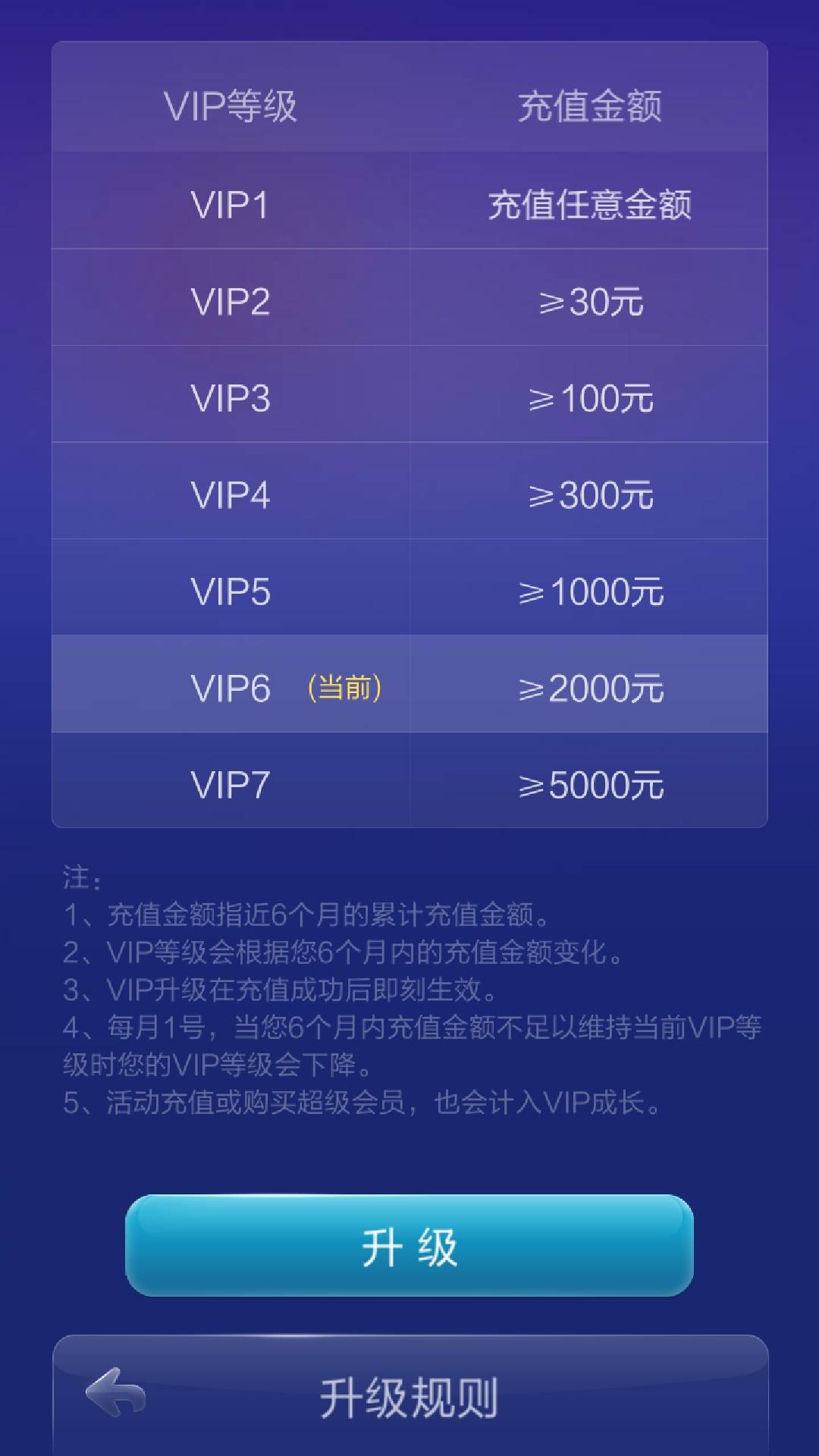JJ客服人工联系方式