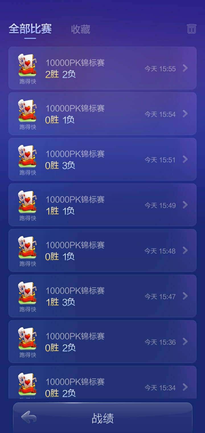 JJ比赛刷金币的技巧和方法