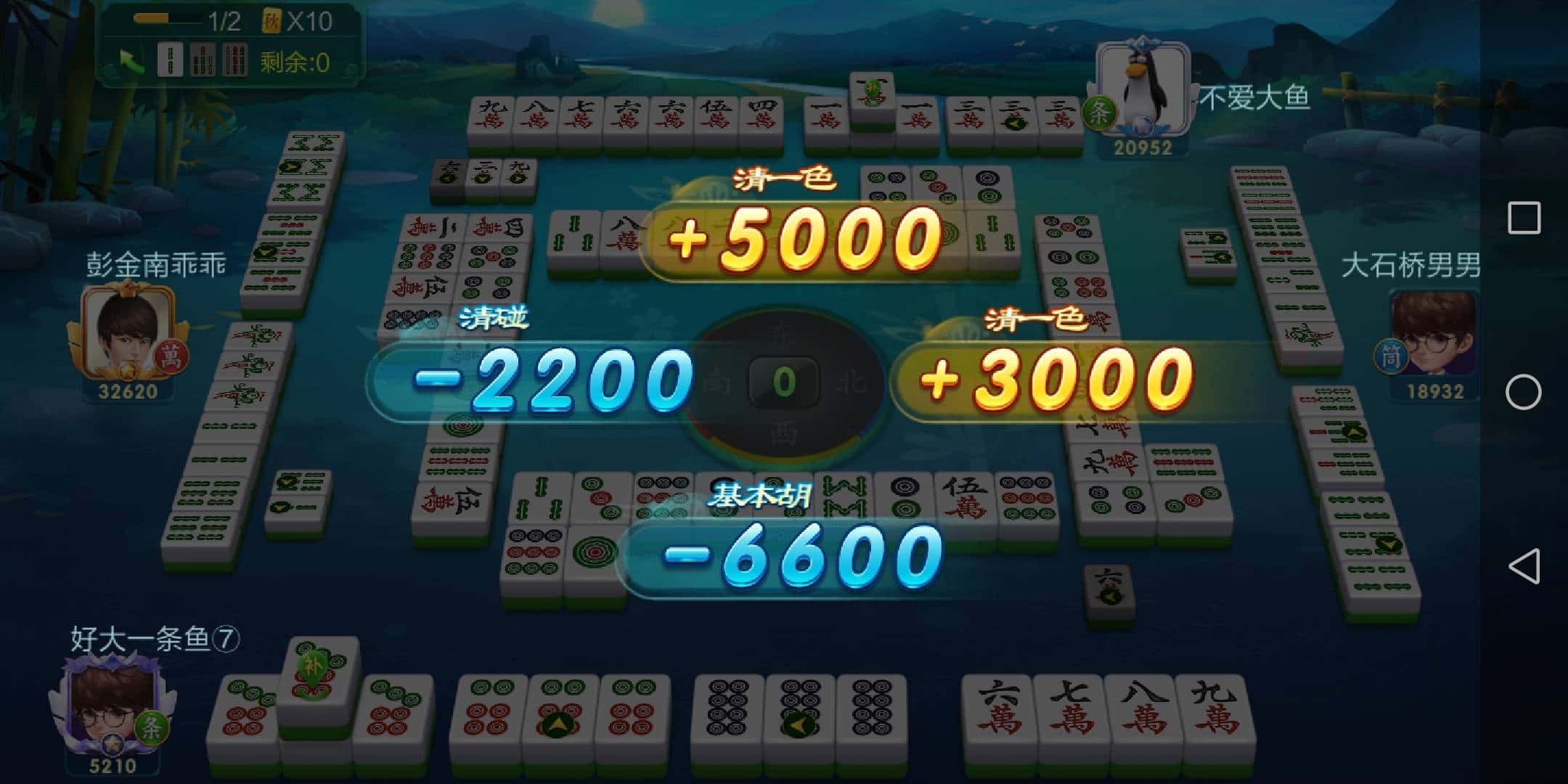 JJ斗地主怎么赚人民币