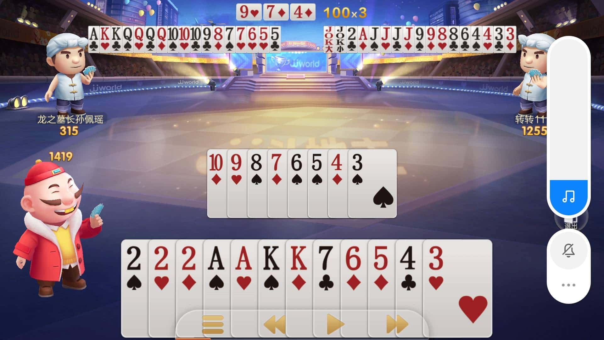 JJ斗地主福卡有什么用