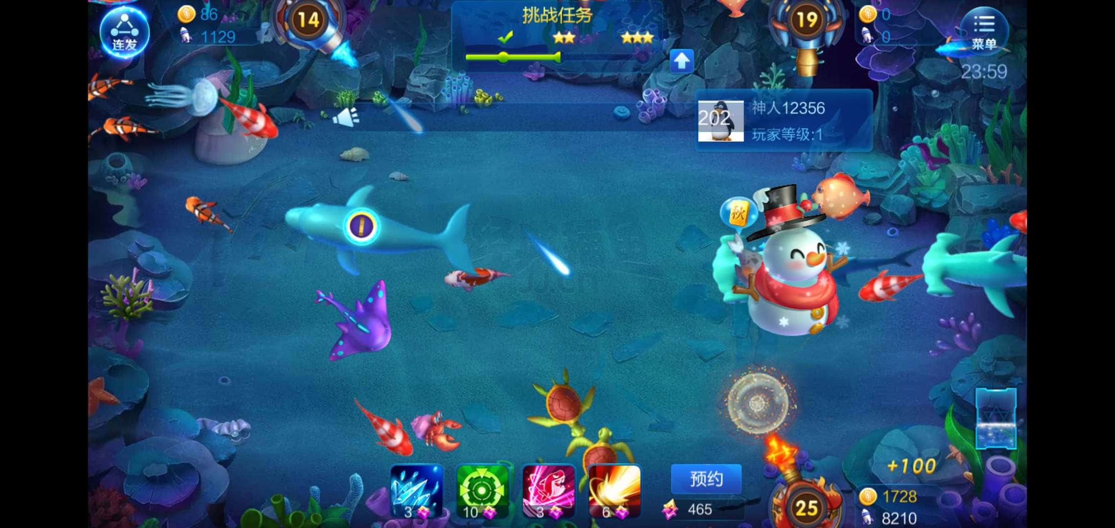 JJ金商租号入口