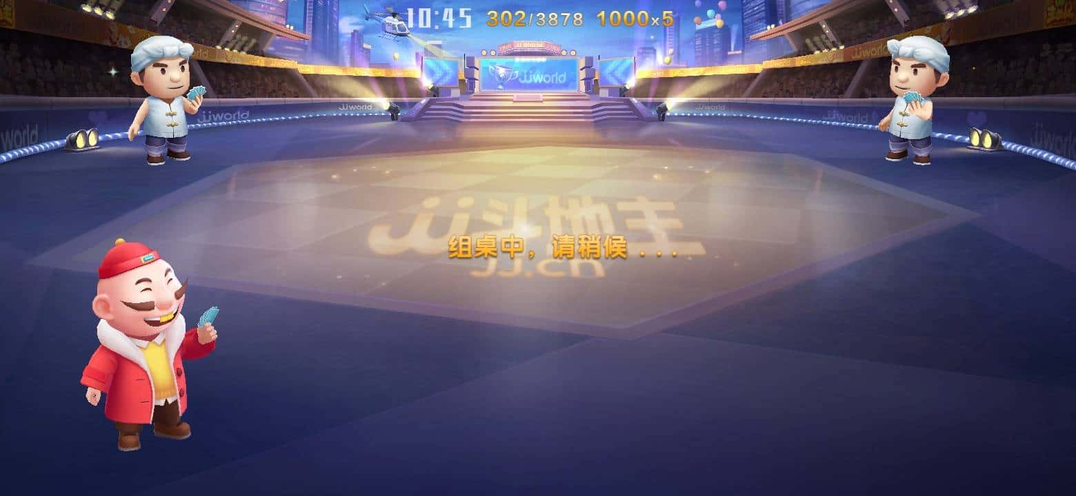 JJ捕鱼金商客服中心是干什