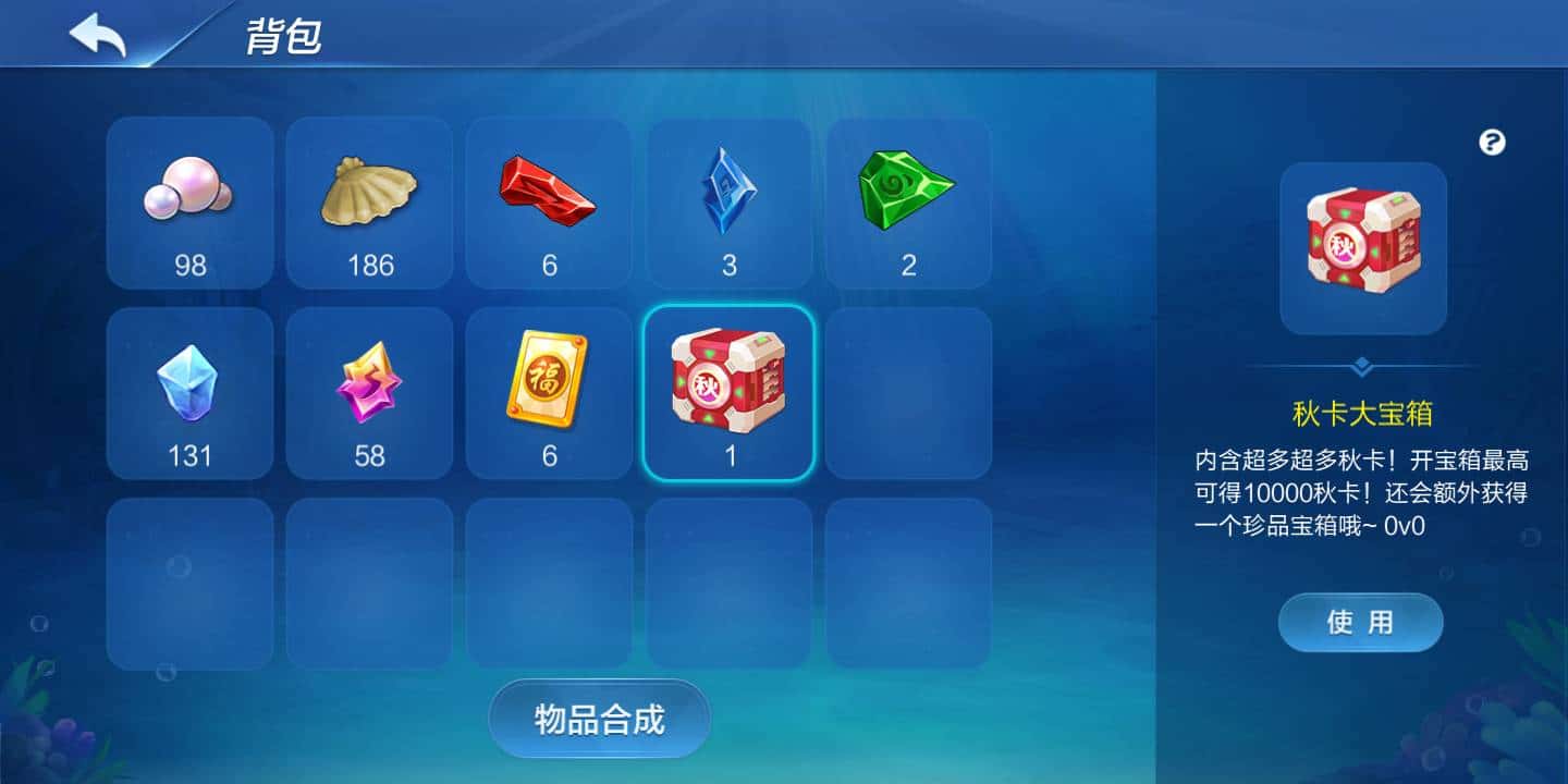 JJ金币24小时正规平台