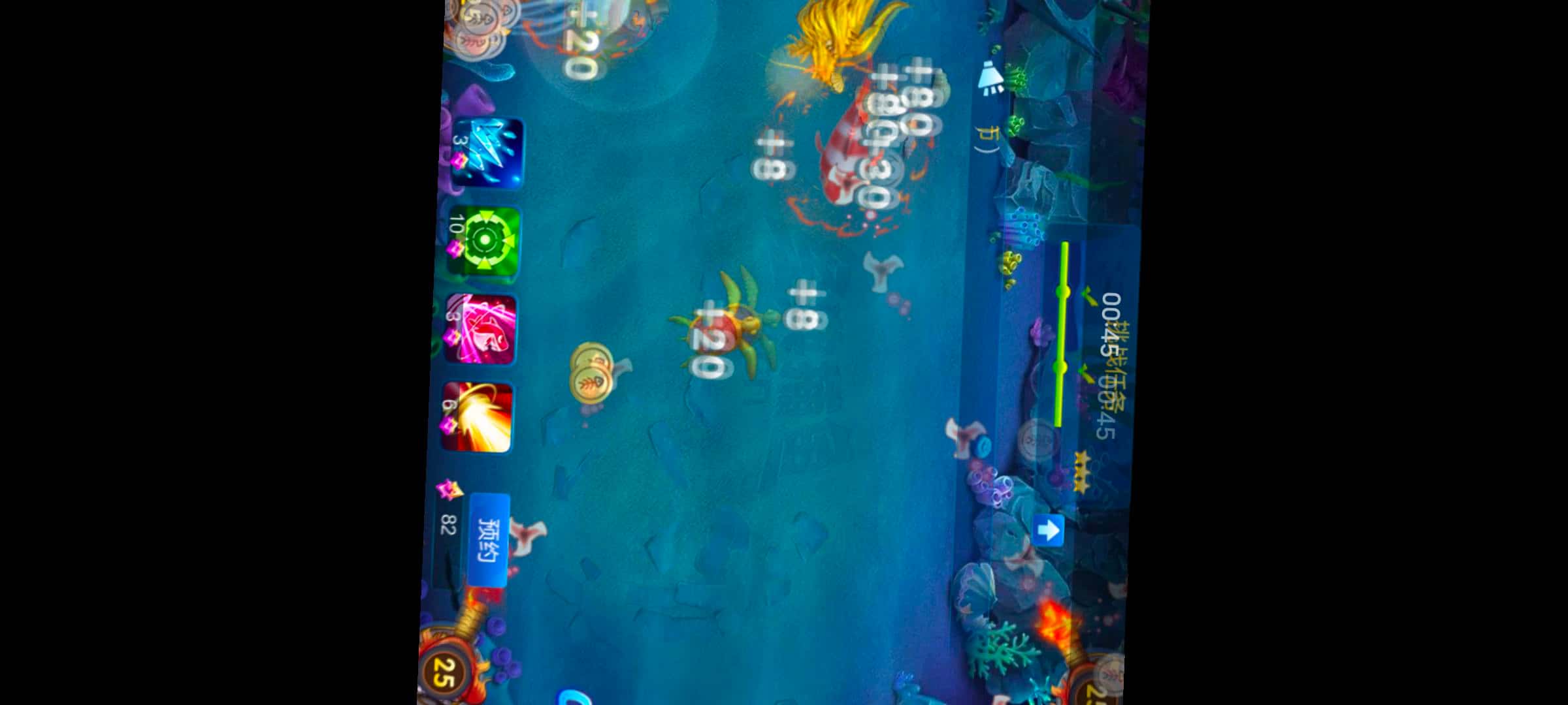 JJ逍遥个人简历