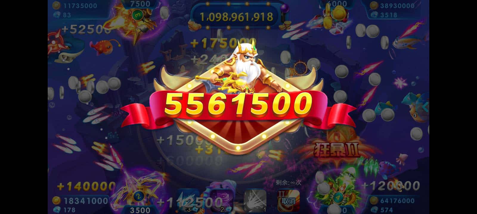 JJ斗地主回收账号最简单方