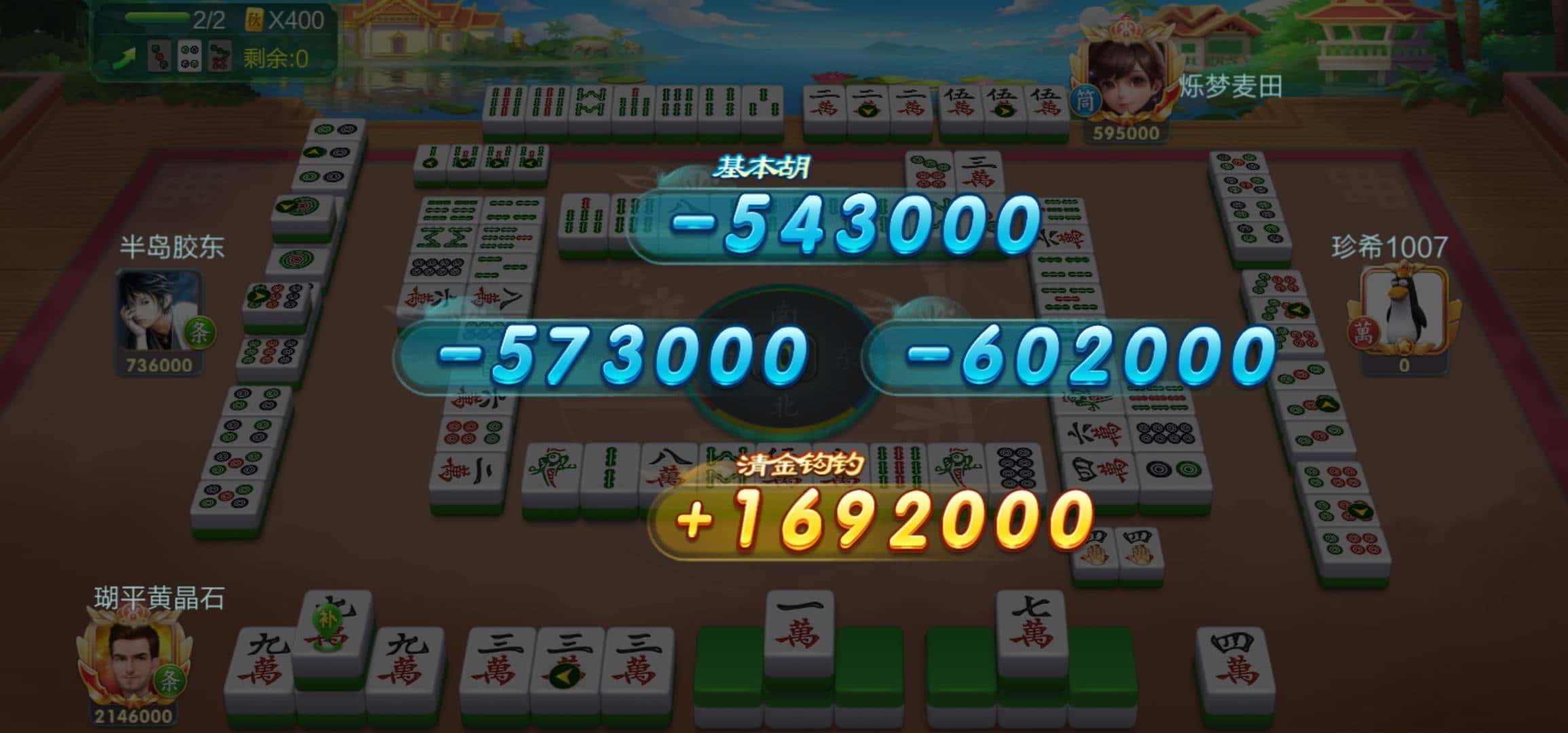 JJ捕鱼3小时就终止了吗