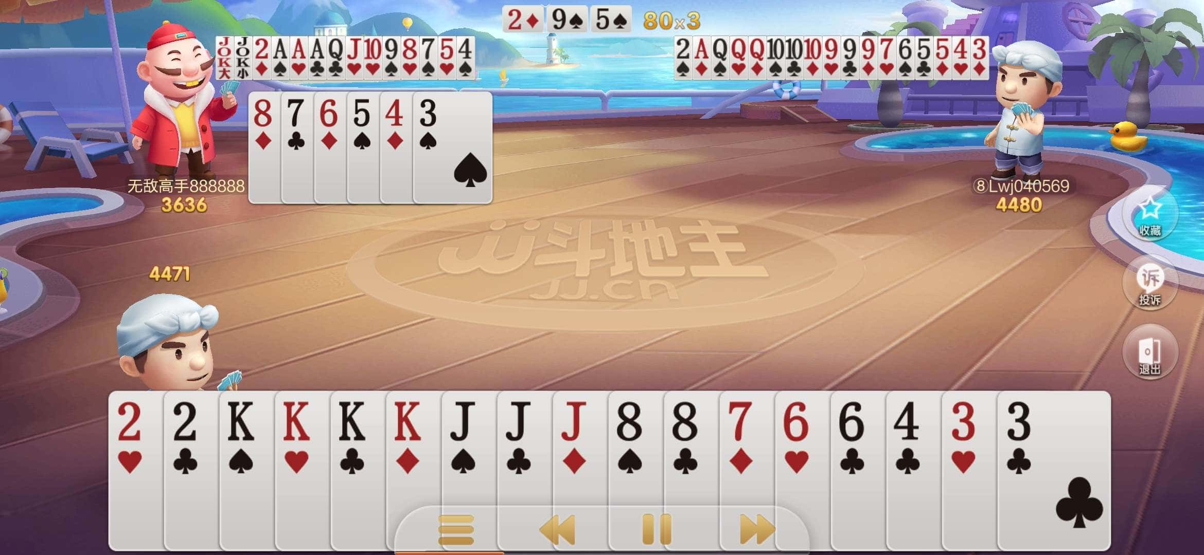 JJ租号平台金商登录入口