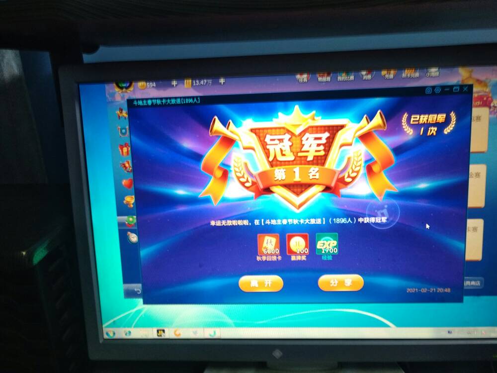 JJ金币金币出售