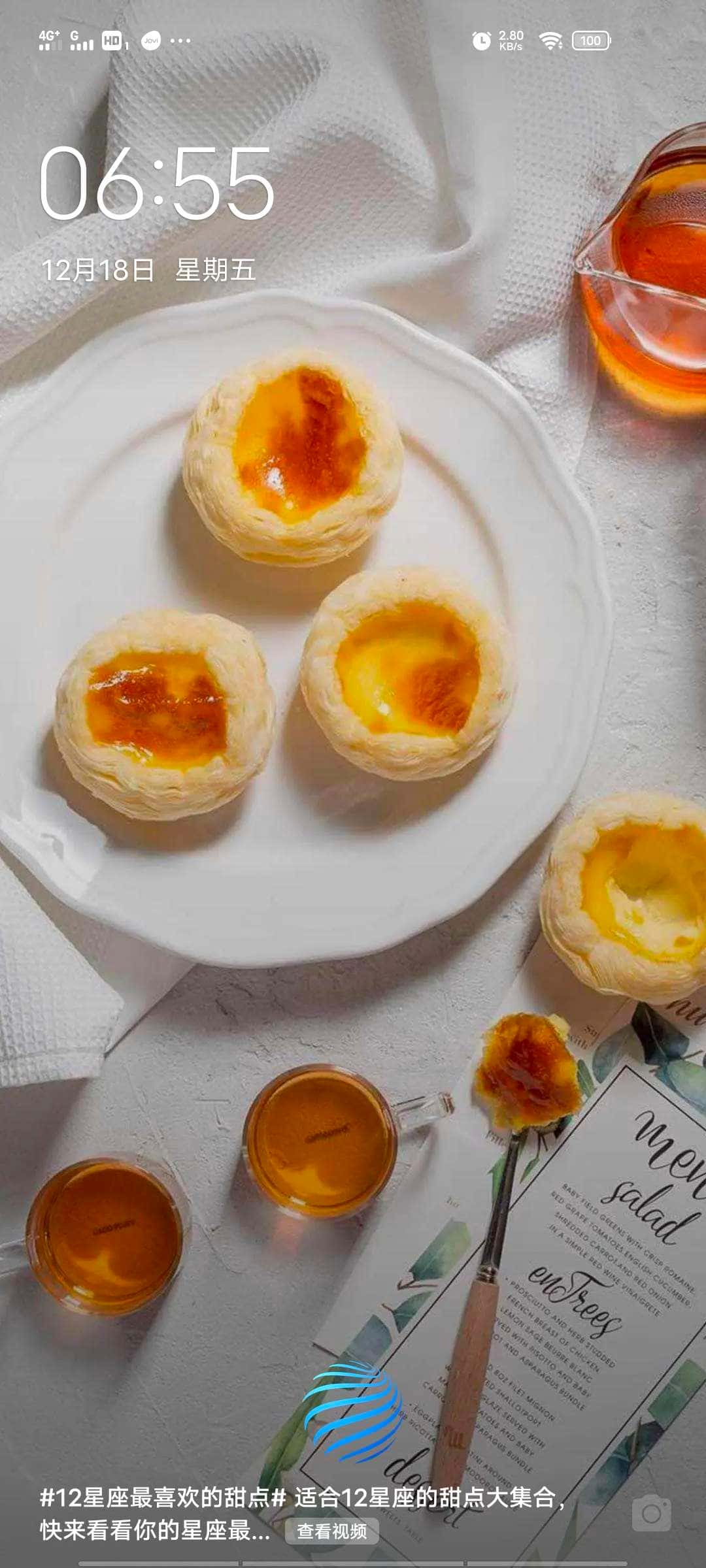 JJ租号诚信商家