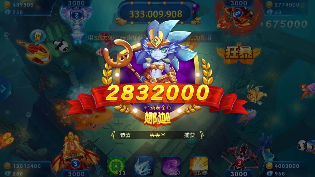 JJ租号商人怎么租号