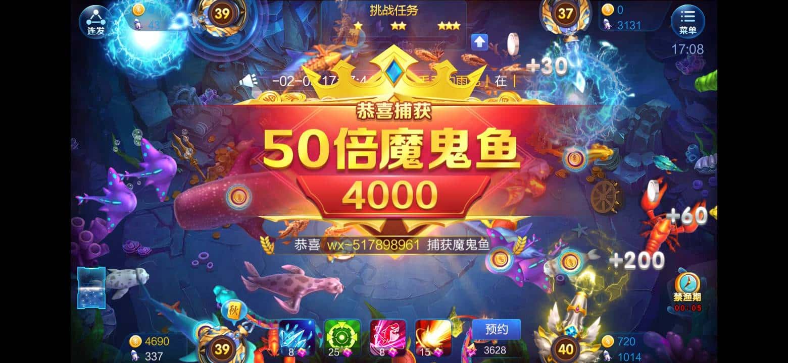 JJ游戏没有礼物了还能玩吗